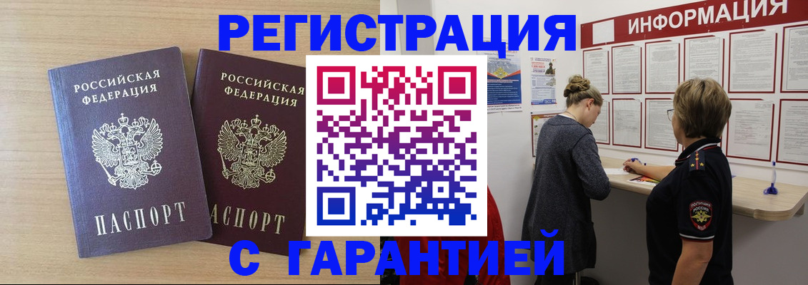 форма 3 в Самарской области